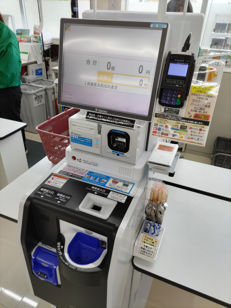 スーパーマーケットが14年ぶりに復活！地域の暮らしを支える「ダ